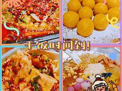 -红辣椒·川菜·火锅(张杨路店)