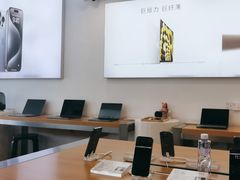 -苹果手机电脑·Mac维修服务(普陀店)
