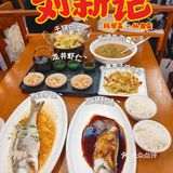 西湖边适合旅客的快捷杭帮菜馆