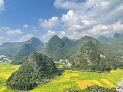 -万峰林风景区