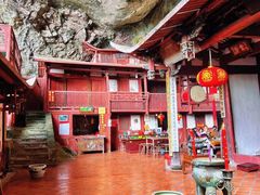 -东南悬空寺方广岩