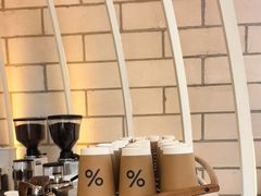 -% Arabica阿拉比卡咖啡(深圳湾万象城店)