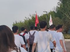 -仙海旅游度假区