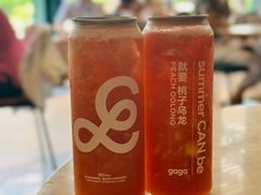 -gaga(金地威新中心店)