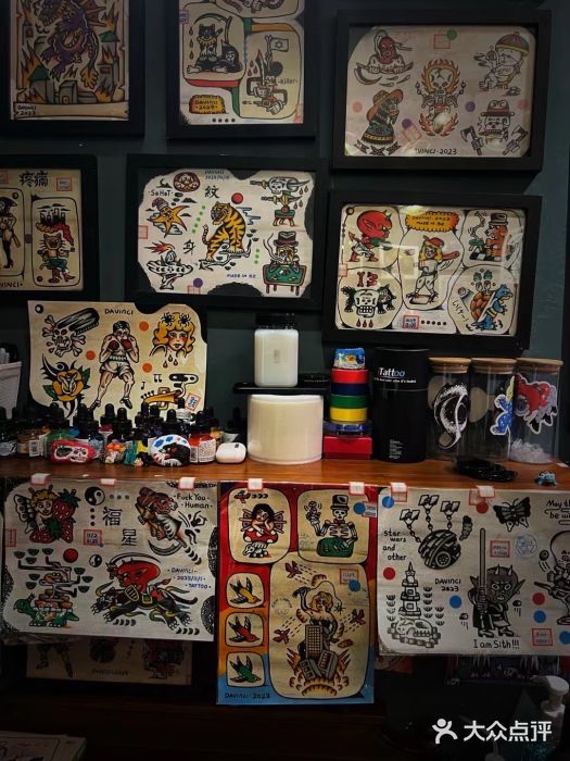 729CLUB美式风格纹身店(南山书城店)图片