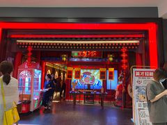 -哥老官重庆美蛙鱼头(虹口龙之梦店)