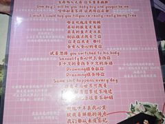 -好玩工厂密室·鹅鸭杀·桌游