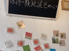 -一杯海(国际海水浴场店)