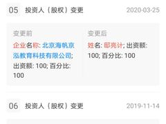 -海帆亲子游泳(茂业中心)