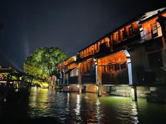 -乌镇西栅景区