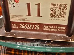 -猪肉婆私房菜(容桂总店)