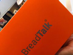 -BreadTalk面包新语(龙之梦购物中心莘庄店)
