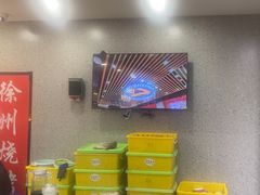 -古彭7只羊·招牌白串·碳锅羊肉旗舰店