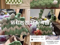 -巴黎春天(浦建店)