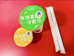 -CoCo都可(新太阳宫店)