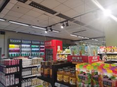 -物美综合超市(旧宫店)