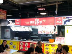 大堂-八一好吃街·高品美食广场