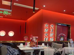 -虎丫炒鸡(西安熙地港店)