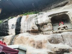 -重庆十八梯传统风貌区