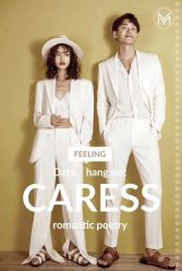 -施华洛婚纱摄影会所(范阳中路店)