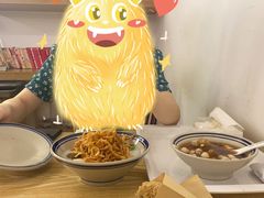 -正南齐北·老街糯米团(洪崖洞店)