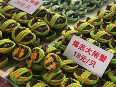 -南沙十九涌渔人码头-南门