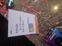 -星聚会KTV X Party(上海真如中海环宇城店)