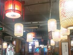 -宽田火锅(几江荣华店)