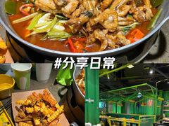 -蛙喔牛蛙(义乌新光汇店)