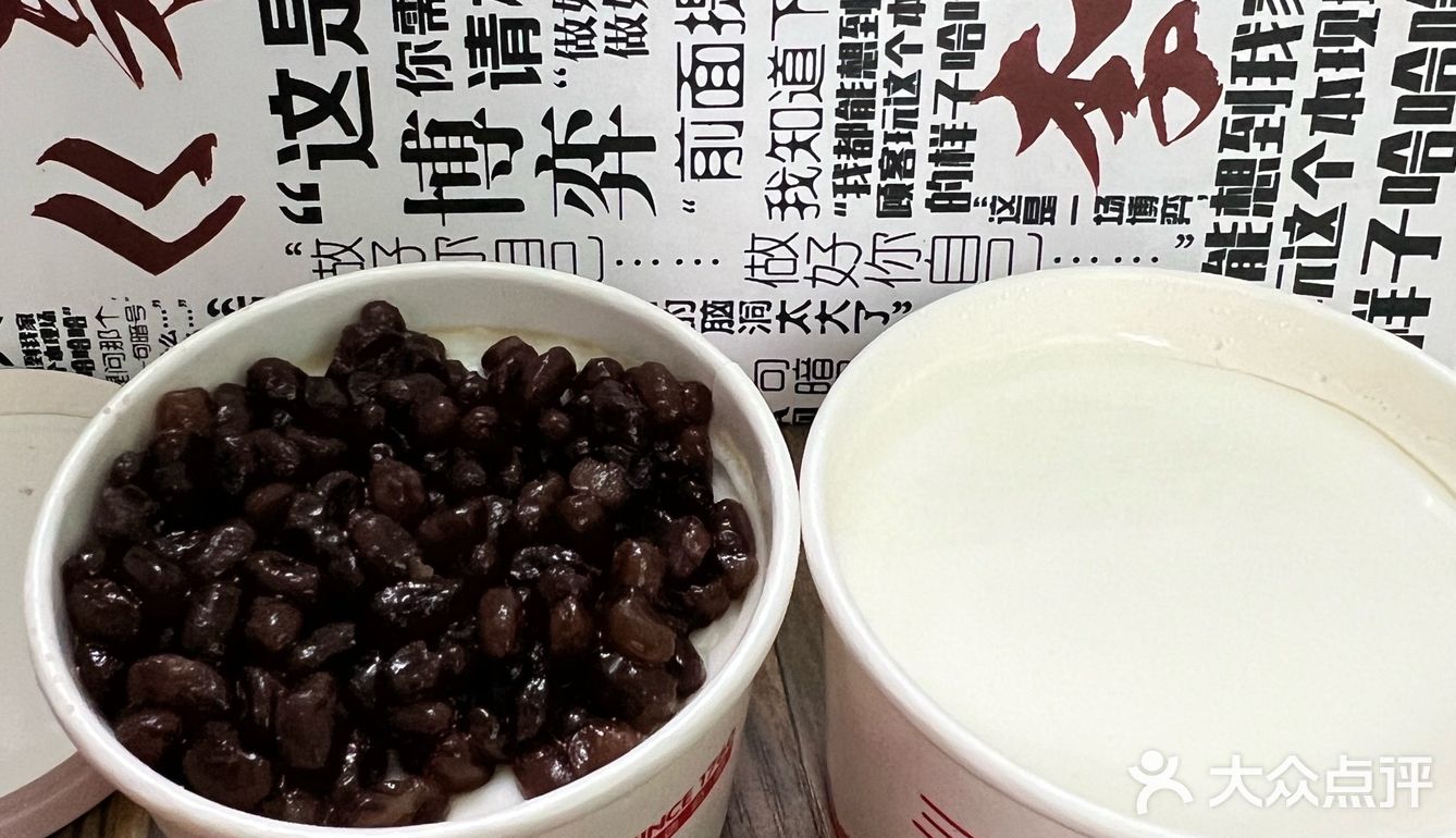 再也不去北京吃啦，石家庄也开了三元梅园❗️