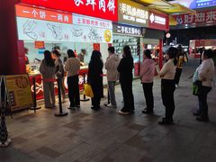 -万达广场(东莞东城店)