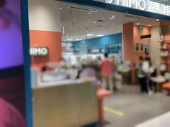 -海马体照相馆(厦门SM城市广场店)
