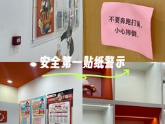 -昂立青少儿成长中心(普陀中潭校区)