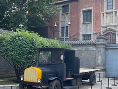 -张学良旧居陈列馆