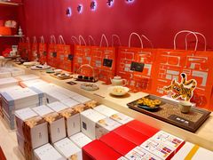 -阮大兴糕团(日月光中心店)