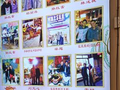 -阿昌白族石板烧(大理古城店)