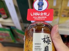 -京客隆超市(华安店)