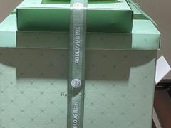 -爱达乐面包生日蛋糕(郫县时代天街店)