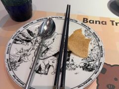 -芭蕉树·新派泰国餐厅(汉溪长隆店)