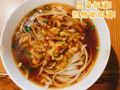 -矮子粉店1985·长沙米粉(湘春路店)