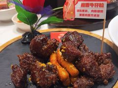 -聚鑫阁江浙菜·非遗传承技艺(青村帝华园店)