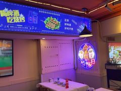 -海盗船. 龙虾烧烤. 酒馆