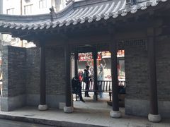 -慈恩寺
