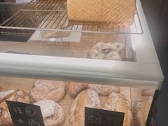 -面包与我Bread Or Me(长城汇店)