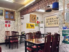 -前门张记涮肉(前门店)