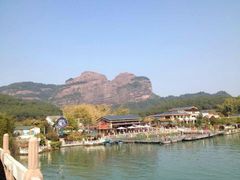 android_upload_pic-丹霞山风景名胜区