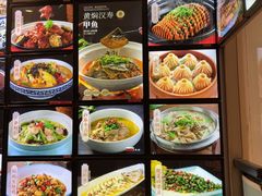 -芳·宴江南(范家路店)