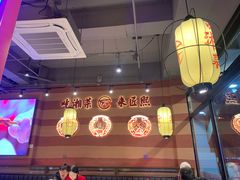 -匠熙小馆(崇文门店)