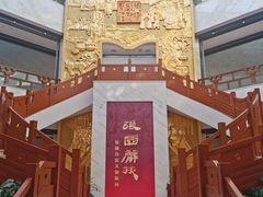 -张掖市博物馆