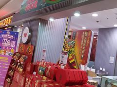 门面-第一食品(中环百联店)